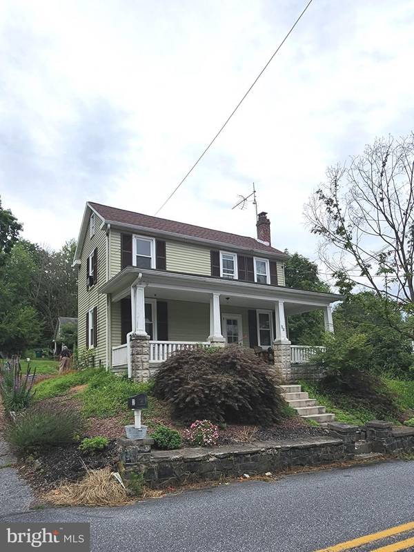 32 ROSELAND AVE, Palmyra, PA 17078