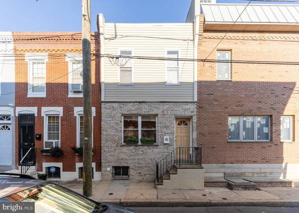 1753 S BANCROFT ST, Philadelphia, PA 19145