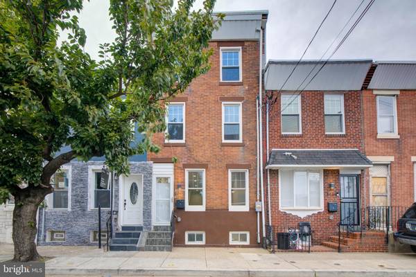 3084 JANNEY ST, Philadelphia, PA 19134