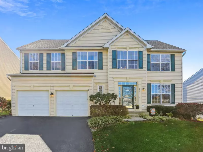 21334 VILLAGE GREEN CIR, Germantown, MD 20876