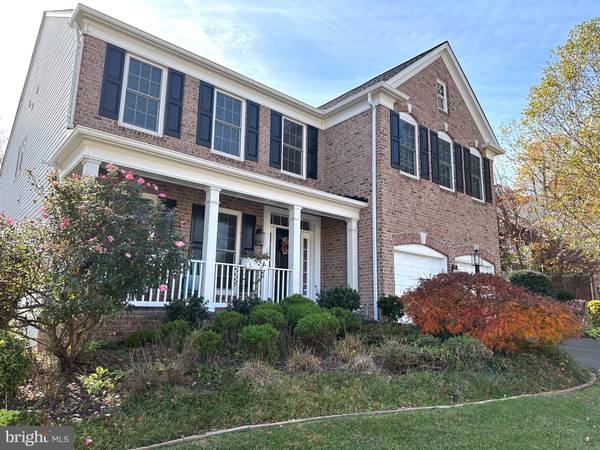 8055 PAPER BIRCH DR, Lorton, VA 22079