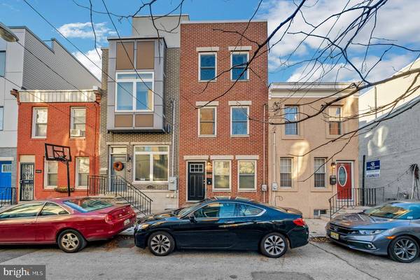 1328 S BANCROFT ST, Philadelphia, PA 19146