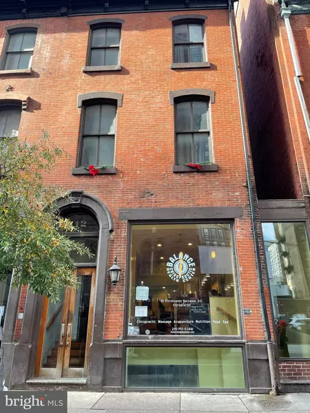 112 S 20TH ST, Philadelphia, PA 19103