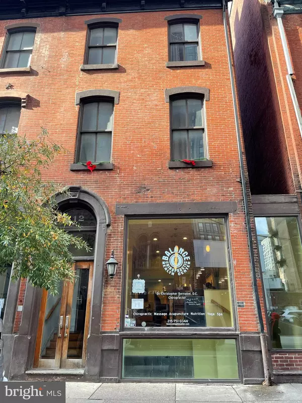 112 S 20TH ST, Philadelphia, PA 19103