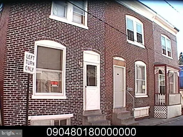 1239 THOMPSON ST, Harrisburg, PA 17104