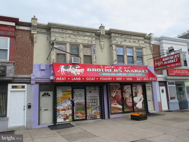 1103-5 COTTMAN AVE, Philadelphia, PA 19111