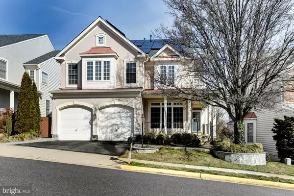 5829 GOVERNORS HILL DR, Alexandria, VA 22310