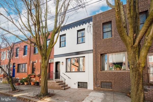 1148 GERRITT ST, Philadelphia, PA 19147