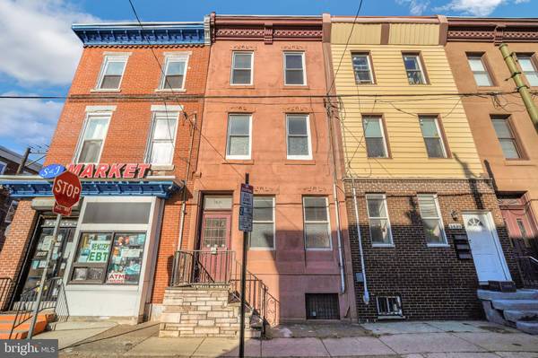 1441 TASKER ST, Philadelphia, PA 19145