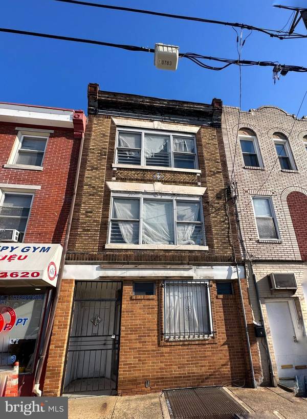 1107 E PASSYUNK AVE #A, Philadelphia, PA 19147