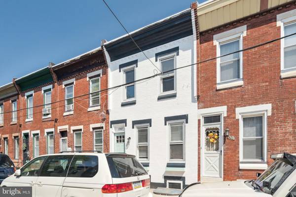 1747 S DORRANCE ST, Philadelphia, PA 19145