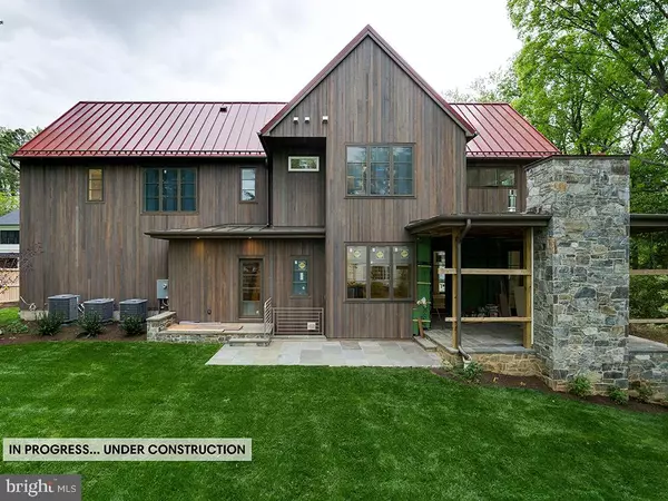 Bethesda, MD 20817,7027 LONGWOOD DR