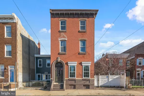 2209-2211 E CUMBERLAND ST, Philadelphia, PA 19125