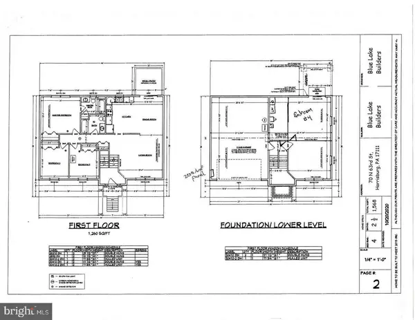 Harrisburg, PA 17112,7630 LOT 1C JONESTOWN RD