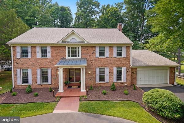 8808 SEVEN LOCKS RD, Bethesda, MD 20817