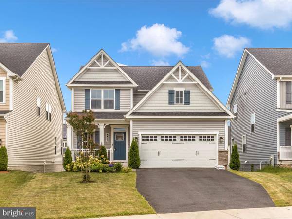 4417 ARBOR WOOD CT, Burtonsville, MD 20866