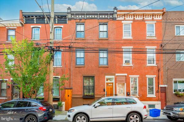 418 DICKINSON ST, Philadelphia, PA 19147