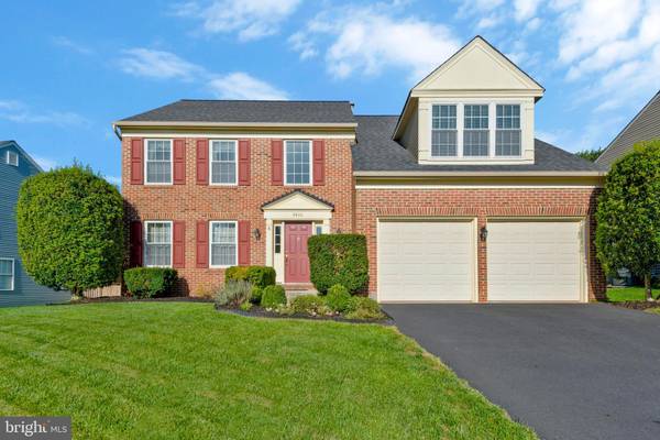 9628 MANASSAS FORGE DR, Manassas, VA 20111