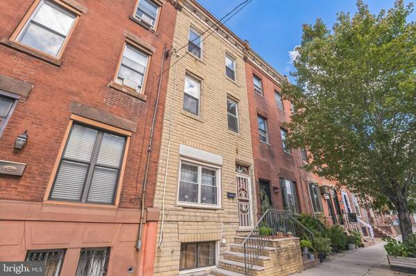 1241 JACKSON ST, Philadelphia, PA 19148