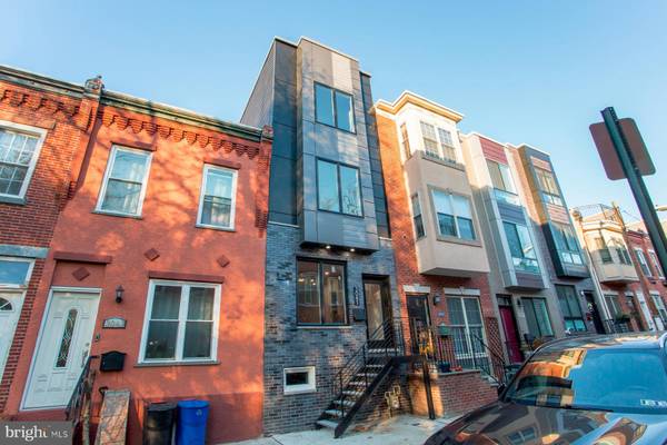 3041 W HARPER ST, Philadelphia, PA 19130