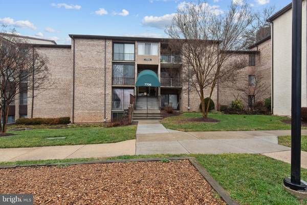 7706 HANOVER PKWY #102, Greenbelt, MD 20770