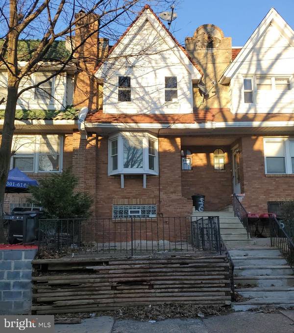 1473 STEVENS ST, Philadelphia, PA 19149