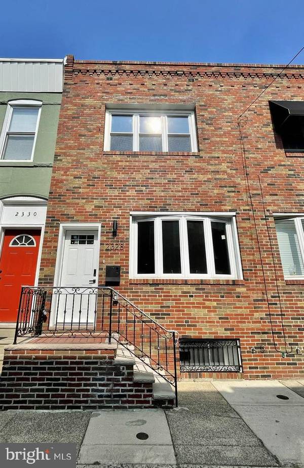 2328 S HICKS ST, Philadelphia, PA 19145