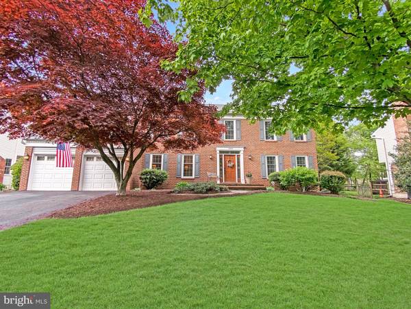 15468 MEHERRIN DR, Centreville, VA 20120