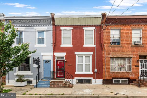 2047 PIERCE ST, Philadelphia, PA 19145