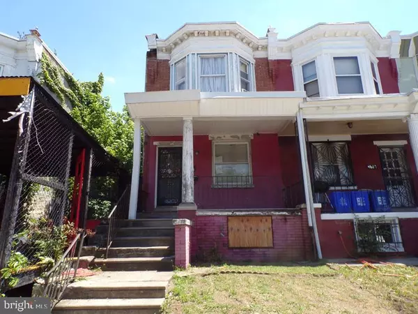 4629 N MARVINE ST, Philadelphia, PA 19140