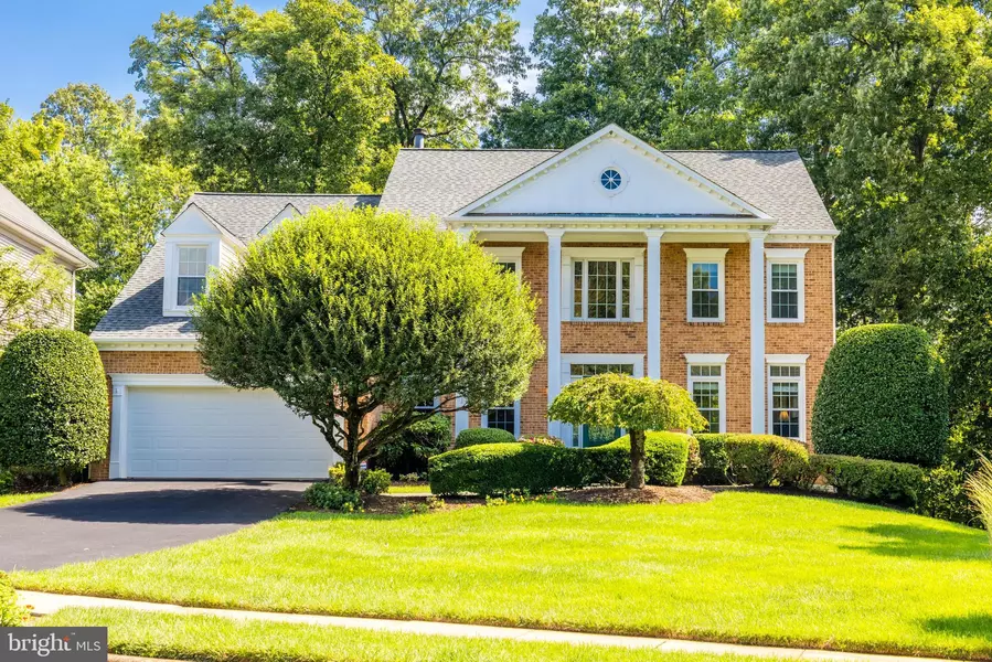 13186 ASHVALE DR, Fairfax, VA 22033