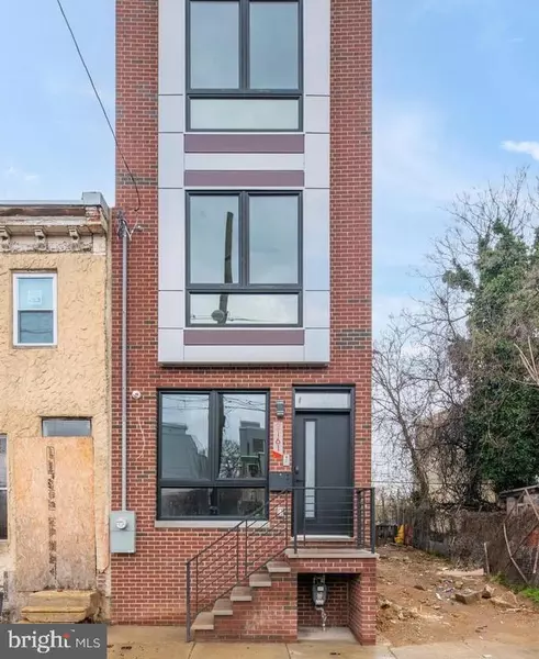 2161 N REESE ST, Philadelphia, PA 19122