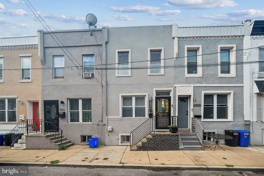 2632 GERRITT ST, Philadelphia, PA 19146