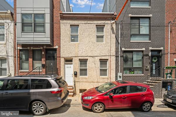 625 CANTRELL ST, Philadelphia, PA 19148