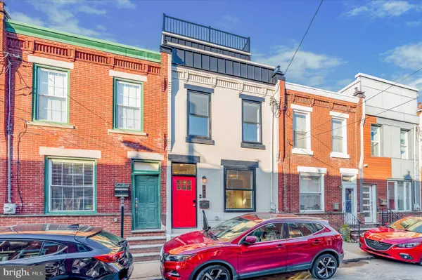 2427 KIMBALL ST, Philadelphia, PA 19146