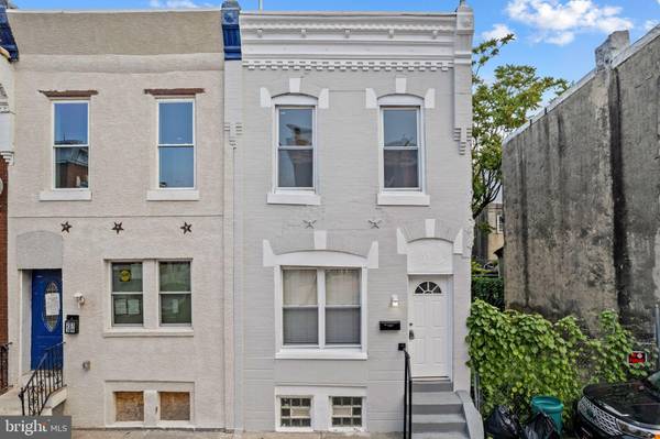 2341 S MARSHALL ST, Philadelphia, PA 19148