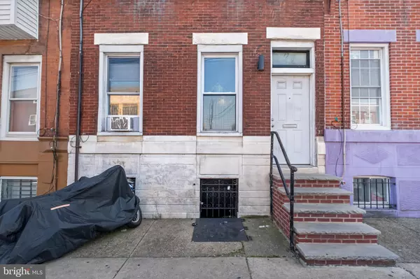 914 SNYDER AVE, Philadelphia, PA 19148