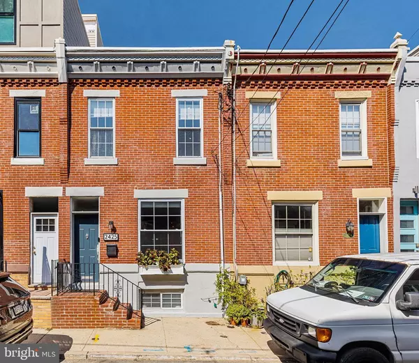 2425 KIMBALL ST, Philadelphia, PA 19146