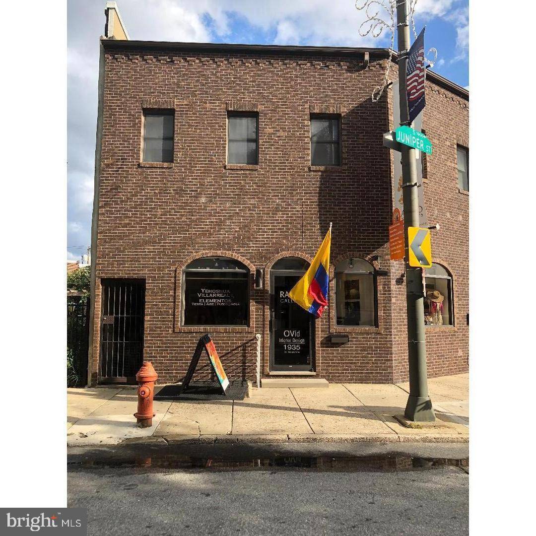 1935 E PASSYUNK AVE, Philadelphia, PA 19148