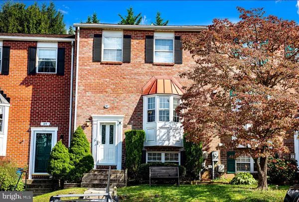 37 PERRYFALLS PL, Nottingham, MD 21236