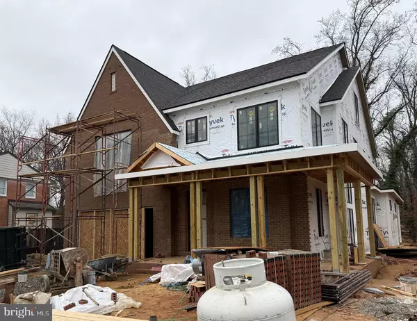 Bethesda, MD 20817,7601 MARYKNOLL AVE