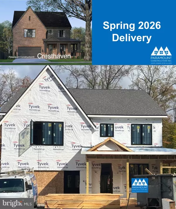 Bethesda, MD 20817,7601 MARYKNOLL AVE