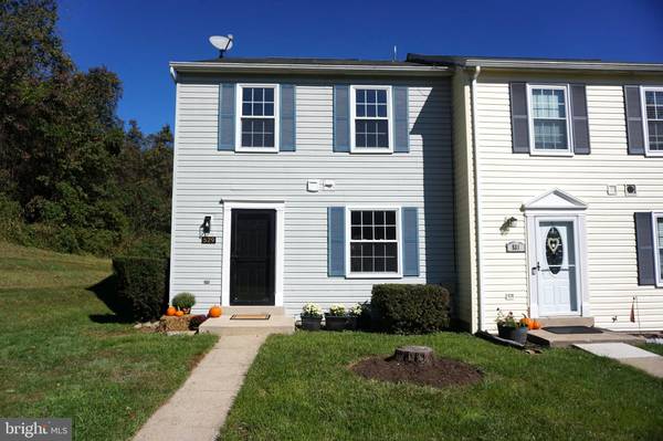 529 CONGRESSIONAL DR, Westminster, MD 21158