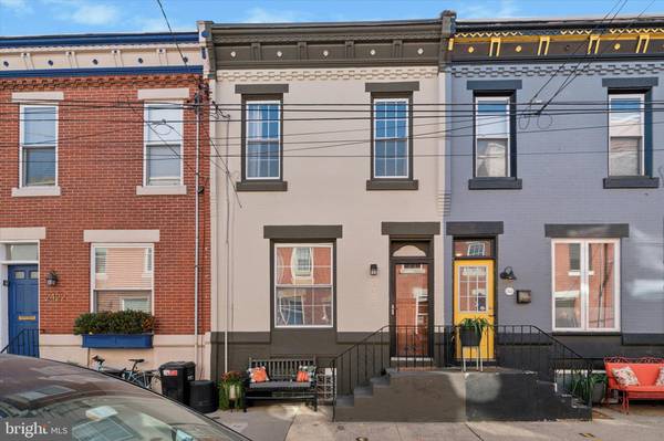 Philadelphia, PA 19146,2424 KIMBALL ST