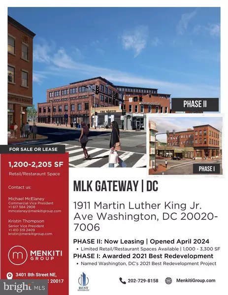 1911 MARTIN LUTHER KING JR AVE SE, Washington, DC 20020