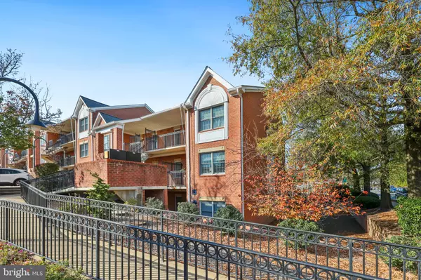 6940 FAIRFAX DR #308, Arlington, VA 22213