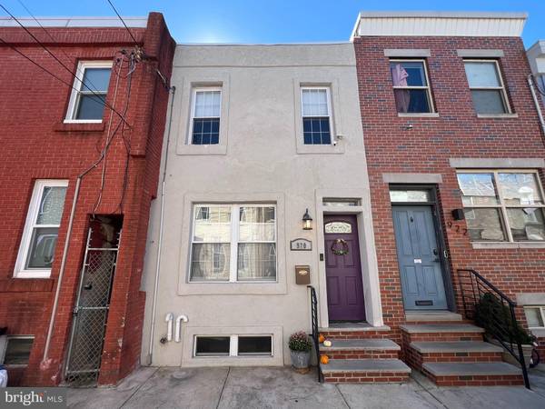 920 SIGEL ST, Philadelphia, PA 19148