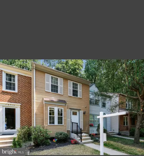 14417 LONG GREEN DR, Silver Spring, MD 20906