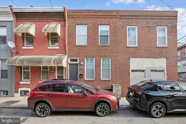 1165 DORRANCE, Philadelphia, PA 19146