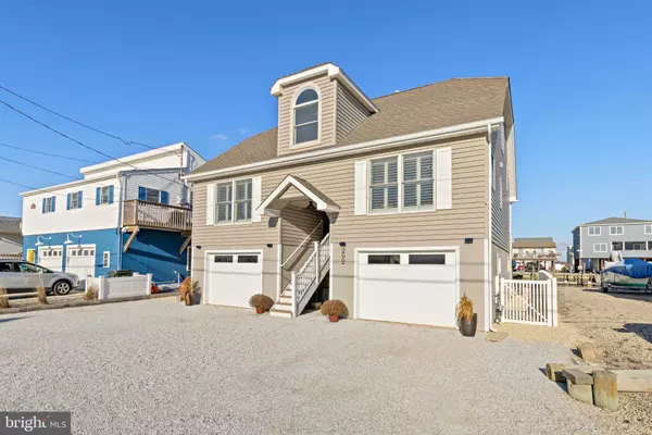 292 HERON RD, Tuckerton, NJ 08087